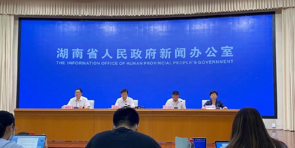 2022年湖南省高考第二次新闻发布会